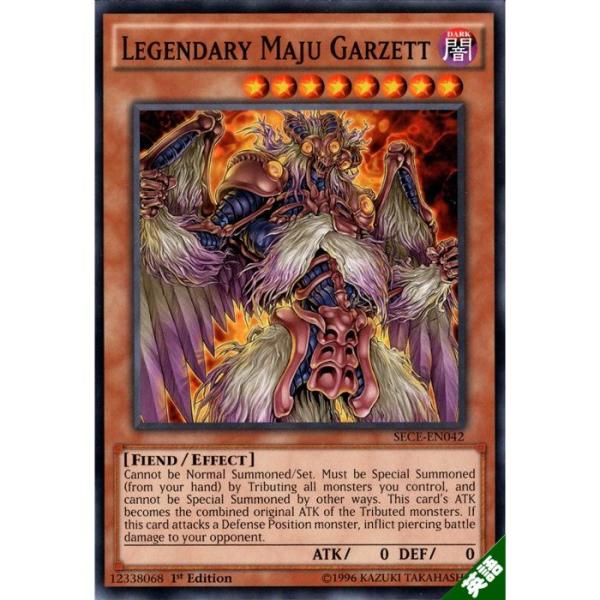 toretsubo-y_e-047586