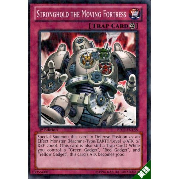 Stronghold 未開封　2個セット　mtg 英語　ストロングホールド 未開封 MTG ストロングホールドStronghold ブースターパック