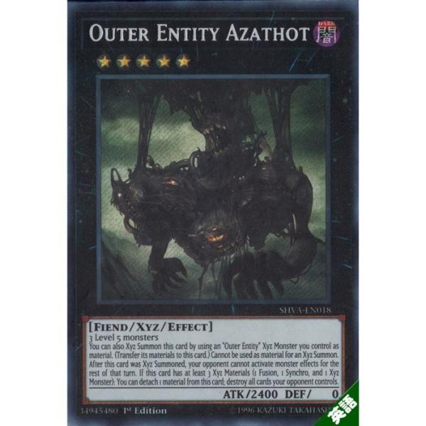 外神アザトート 1st 英 Shva En018 Sc E トレカのツボ ヤフー店 通販 Yahoo ショッピング