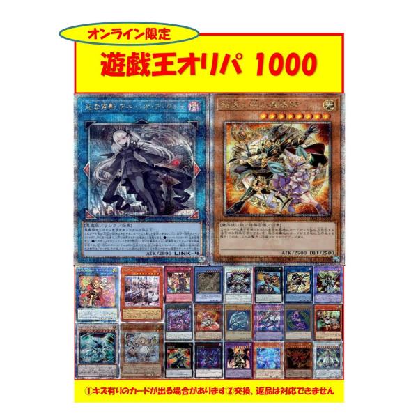 toretsubo-y_o-480003