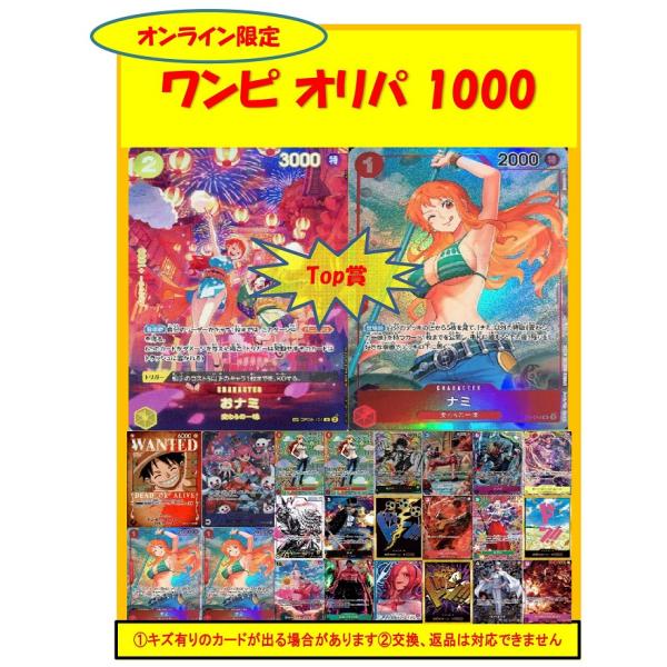 toretsubo-y_o-480029