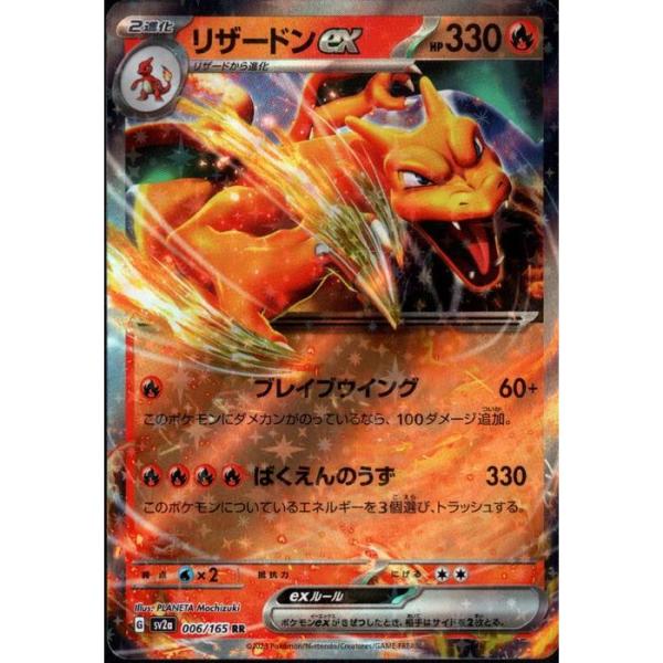 toretsubo-y_pn-015615