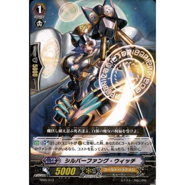 toretsubo-y_v-070668