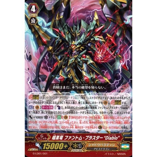 toretsubo-y_v-073861