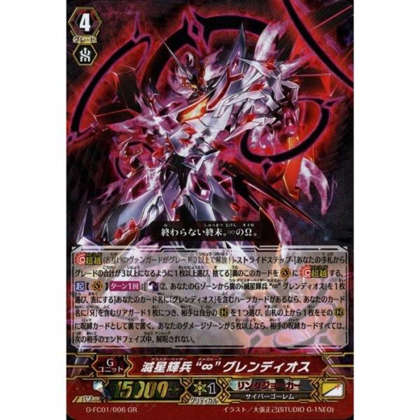 toretsubo-y_v-073900