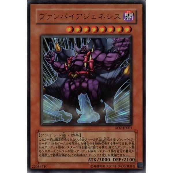 toretsubo-y_y-013074