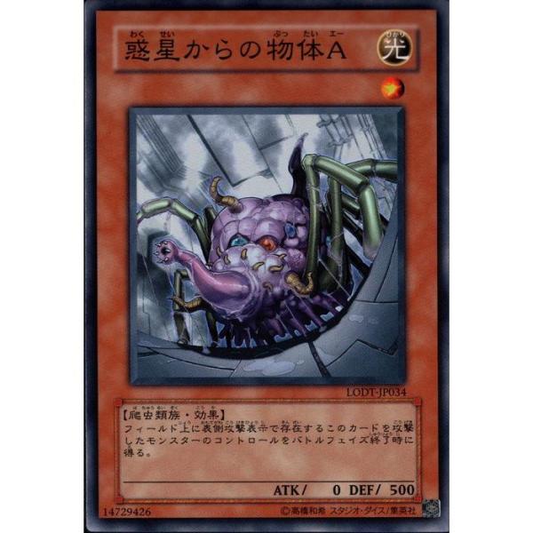 toretsubo-y_y-014776