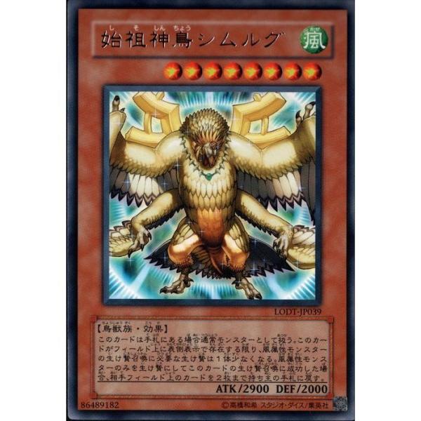芦部 芳郎 | Shutokō Battle Rival Database Wiki | Fandom