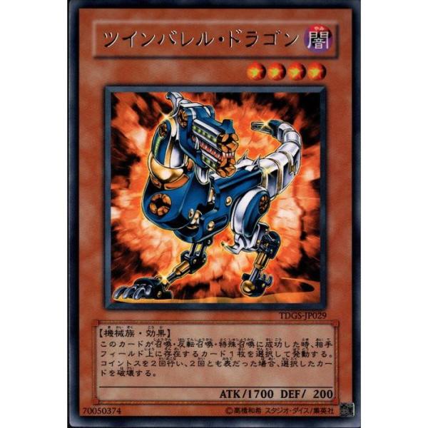 toretsubo-y_y-014935