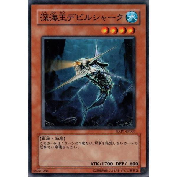 toretsubo-y_y-015169