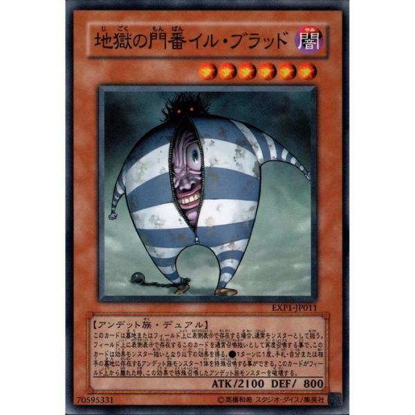 toretsubo-y_y-015173
