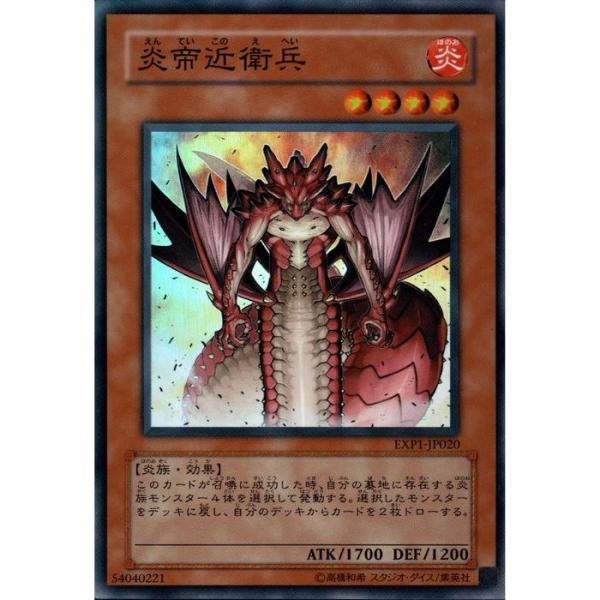 toretsubo-y_y-015182