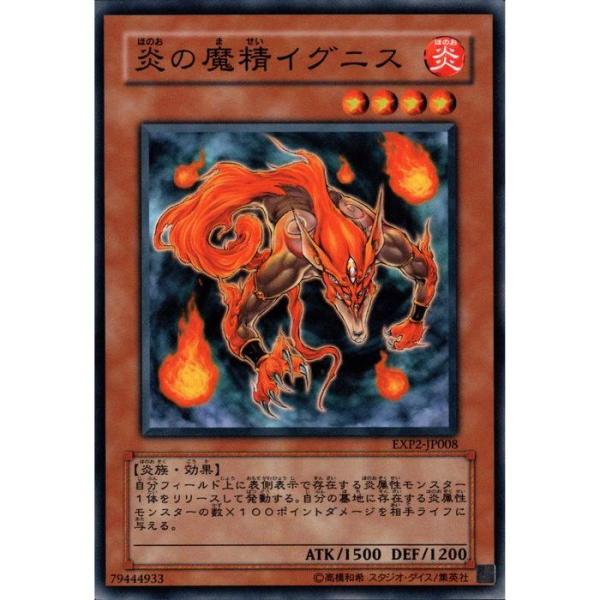 toretsubo-y_y-015950