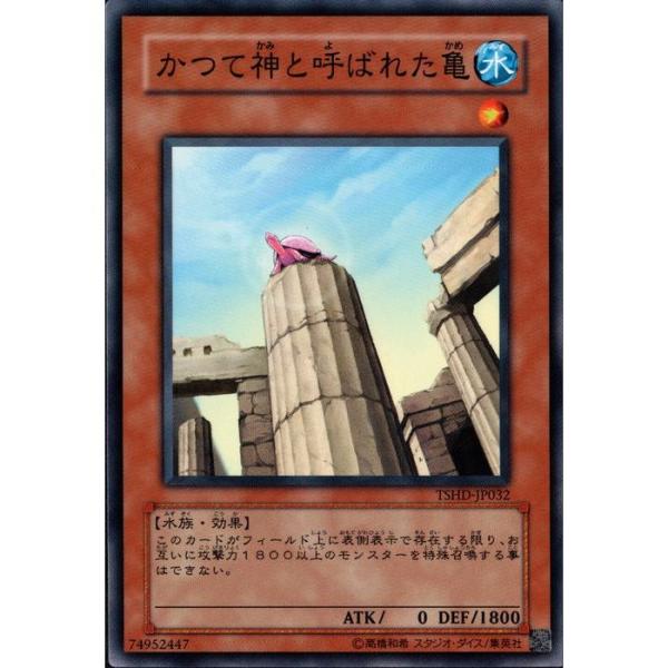 toretsubo-y_y-016334