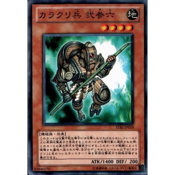 toretsubo-y_y-016606