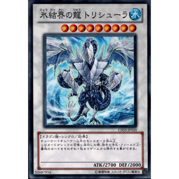 toretsubo-y_y-017031