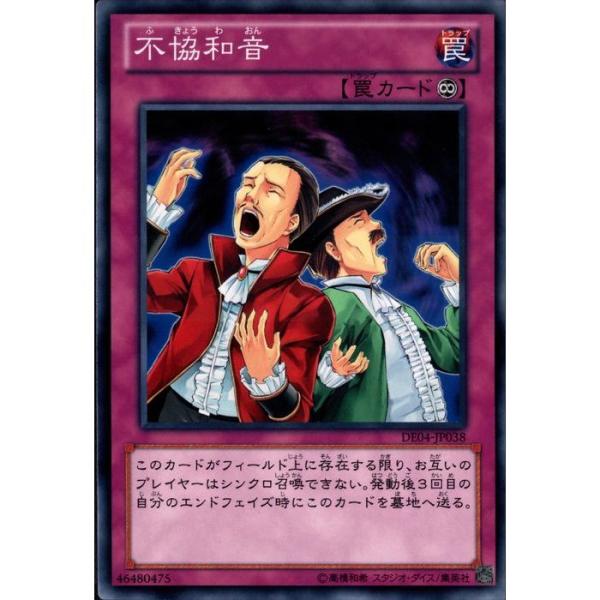 toretsubo-y_y-018613