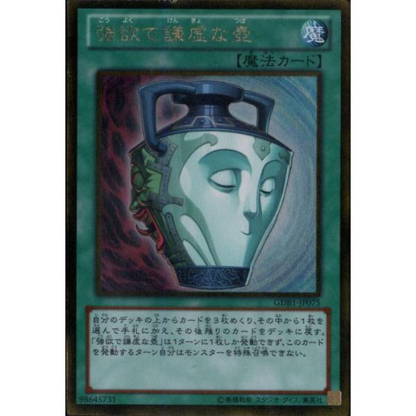 toretsubo-y_y-018766