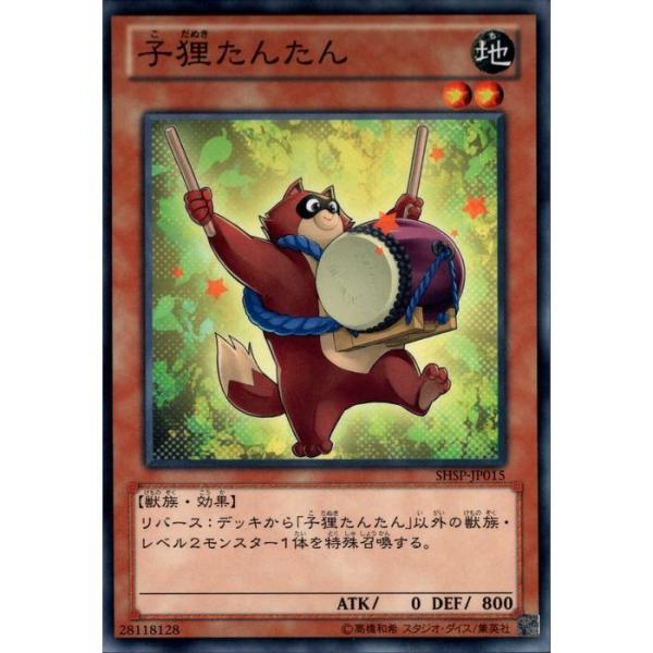 toretsubo-y_y-019807