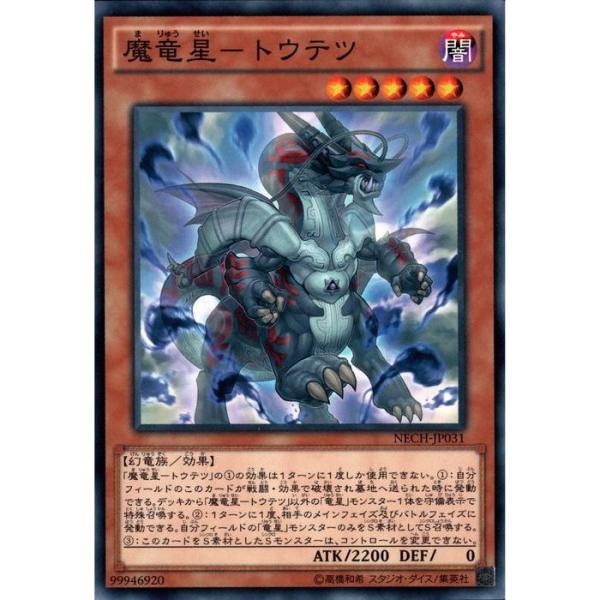 toretsubo-y_y-020764