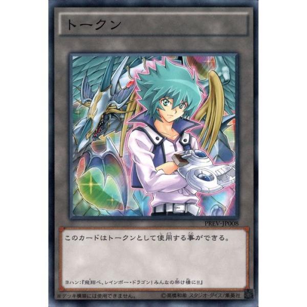 toretsubo-y_y-022025