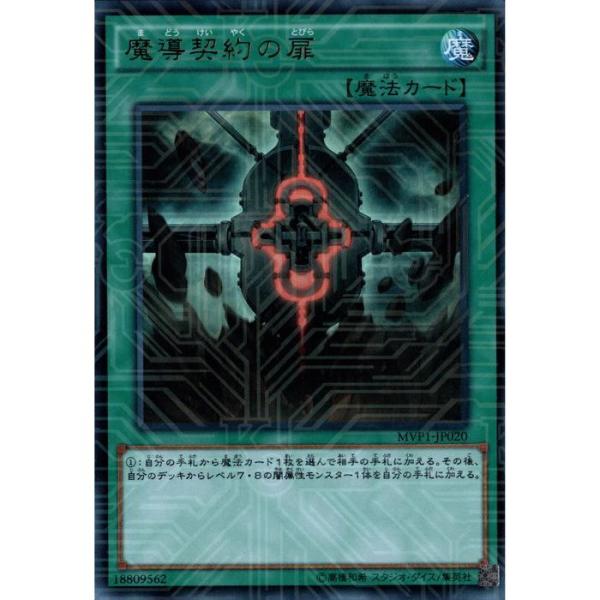 toretsubo-y_y-023009