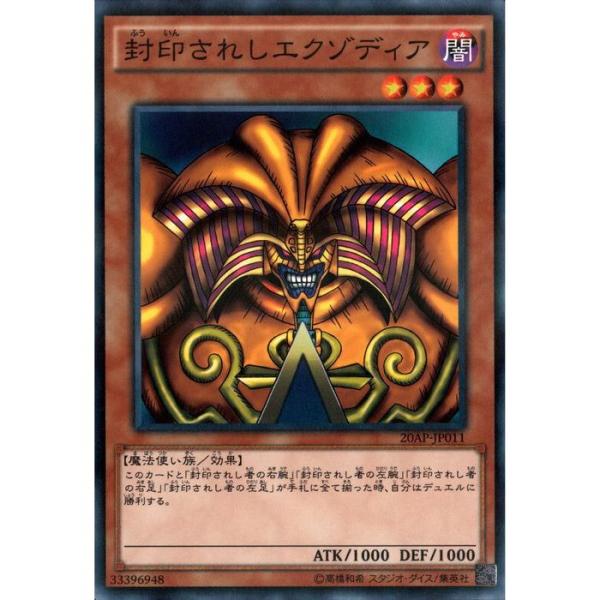 toretsubo-y_y-023666