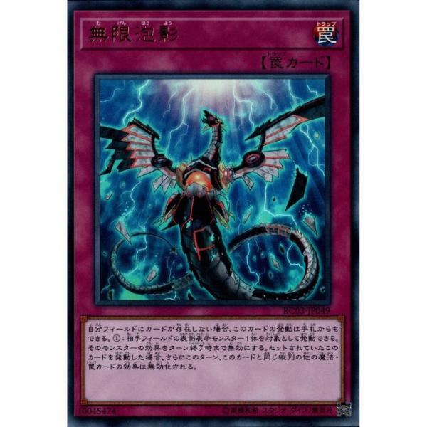 toretsubo-y_y-028158