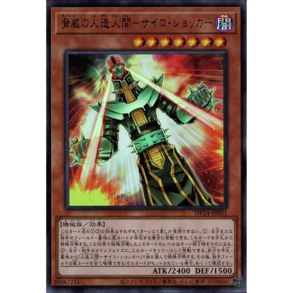 toretsubo-y_y-028566