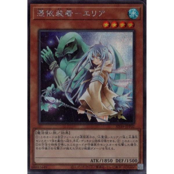 toretsubo-y_y-028728