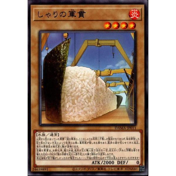 toretsubo-y_y-029911