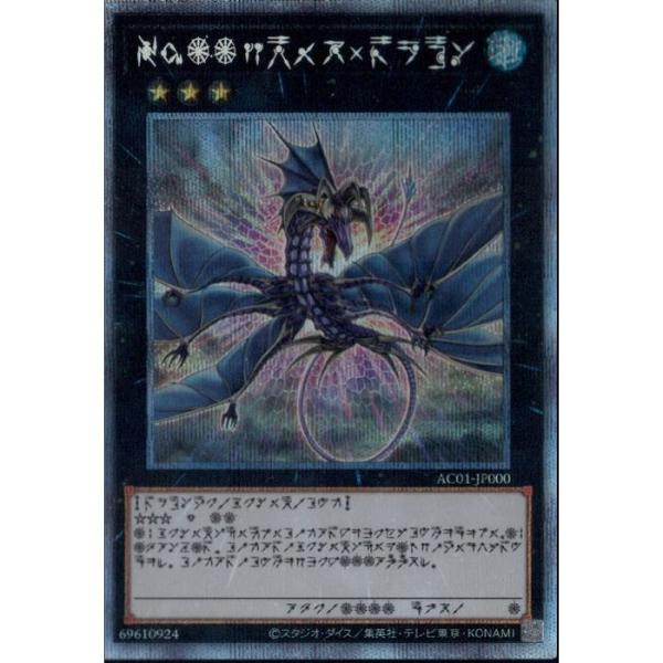 toretsubo-y_y-035980