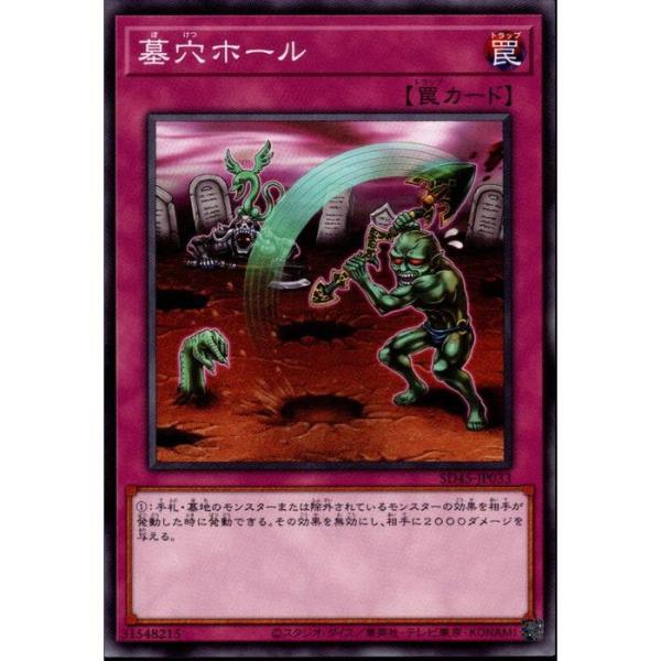 toretsubo-y_y-038399