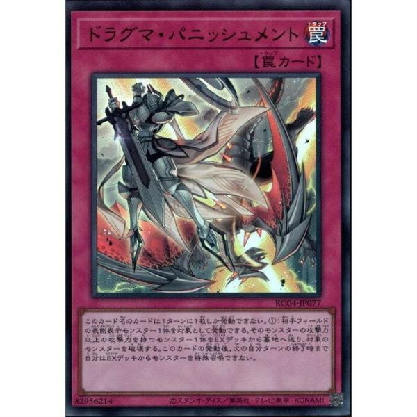 toretsubo-y_y-039238