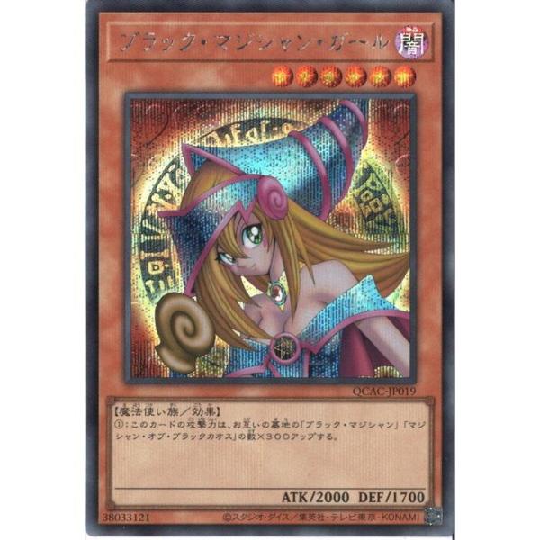 toretsubo-y_y-064071