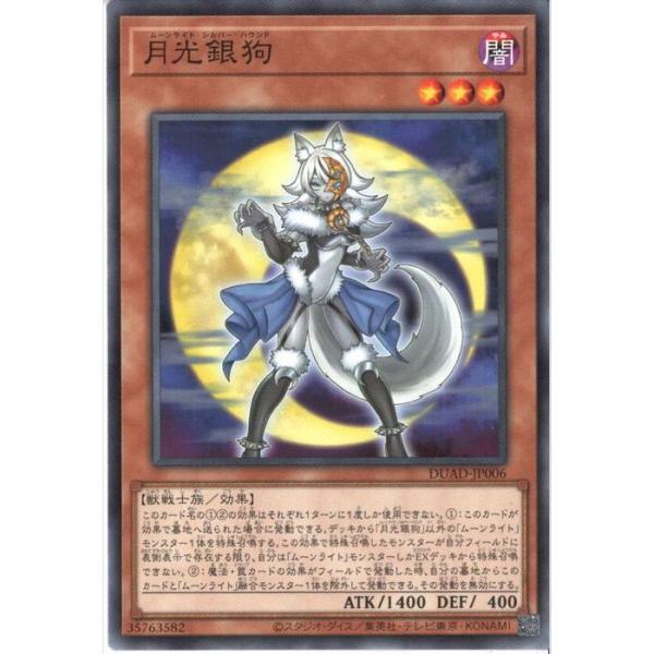 toretsubo-y_y-064615