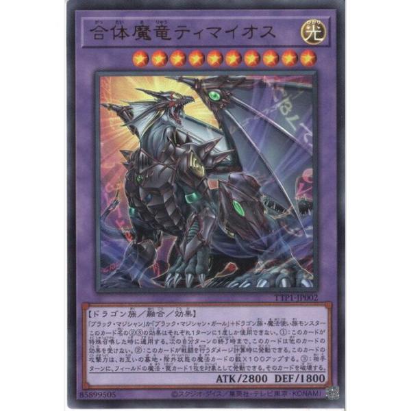 toretsubo-y_y-064833