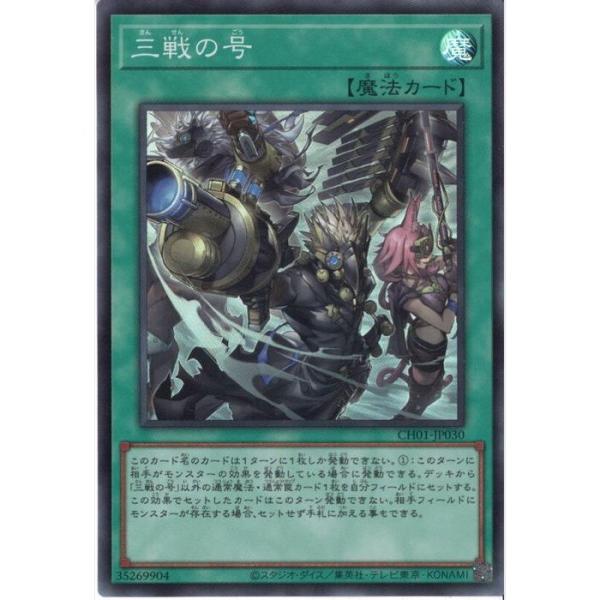 toretsubo-y_y-065778