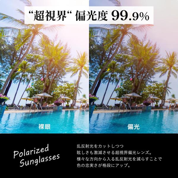 toreysee_bbk-drive_3_d_20251216071747