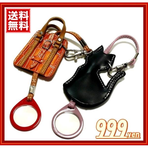 100円図鑑 セリア他 折りたたみ式拡大鏡