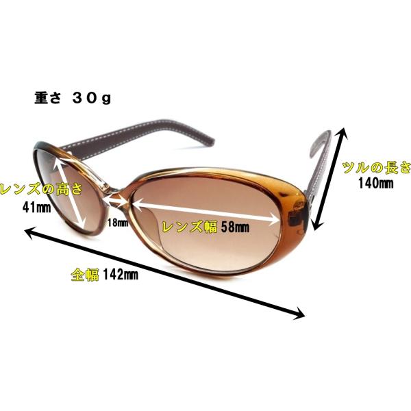 toreysee_lediessunglasses01_7