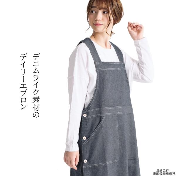 ワンピース ジャンパースカート ジャンスカ デニム ノースリーブ ワンピ おすすめ ブランド ジーンズ ワンピース おしゃれ かわいい Buyee Buyee Japanese Proxy Service Buy From Japan Bot Online