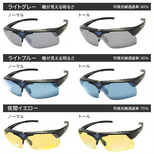 toreysee_oglass001_4_d_20260211081830