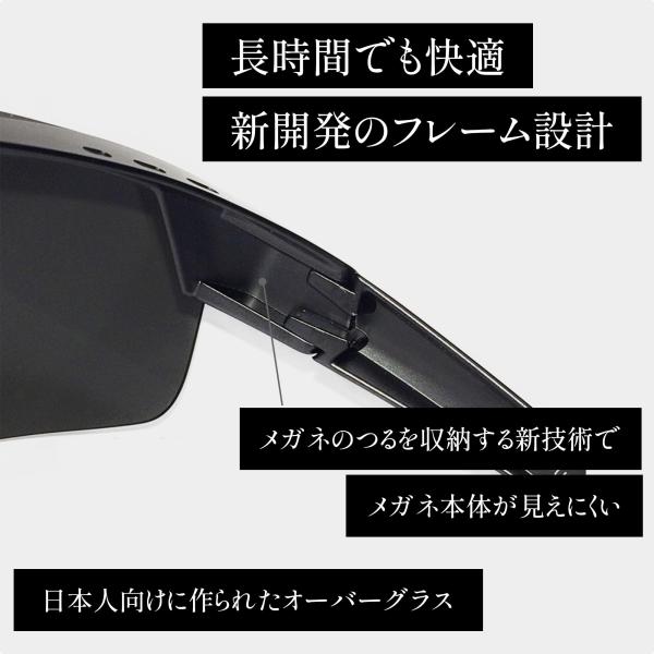 toreysee_oglassl_9_d_20250825095146