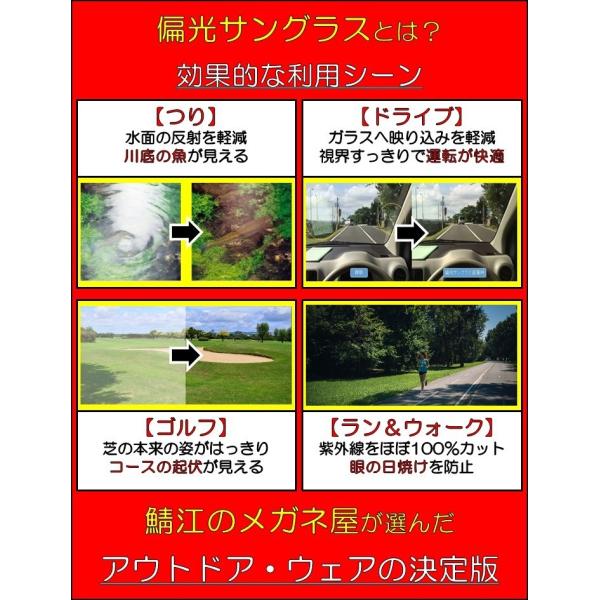 toreysee_phpoglasses01_3