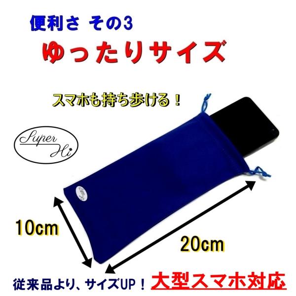 きんちゃく袋 メガネケース 巾着袋 スマホケース 小物入れ ポーチ メガネ拭き トレシー 同等の性能 マイクロファイバー クロス Buyee Buyee 日本の通販商品 オークションの代理入札 代理購入