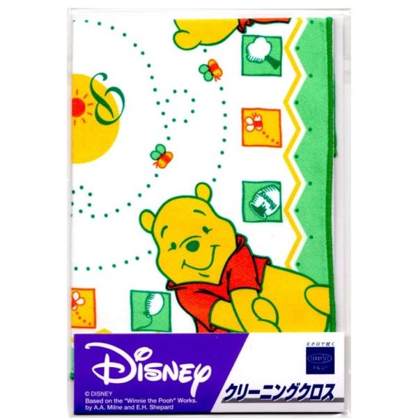 トレシーキャラクター 送料無料 最安値 19cm角 ディズニー プーさん メガネ拭き スマホクリーナー マイクロファイバー 贈り物 プレゼント グリーン Buyee Buyee 提供一站式最全面最专业现地yahoo Japan拍卖代bid代拍代购服务 Bot Online