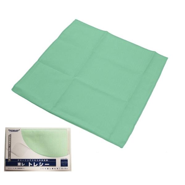 toreysee_toraysee19pa3_4