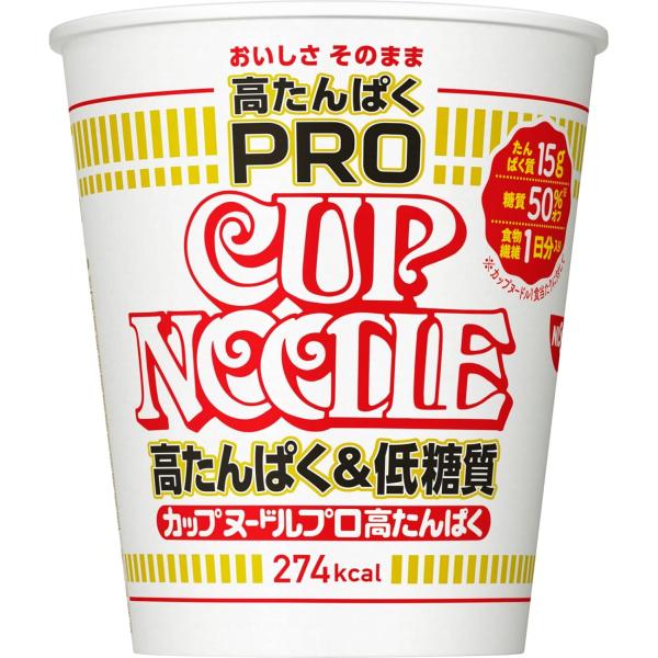 カップ麺 箱買い カップヌードル PRO 高たんぱく&低糖質 1日分の食物繊維入り 日清食品 74g×12個