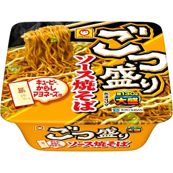 toridori-store_noodles-2